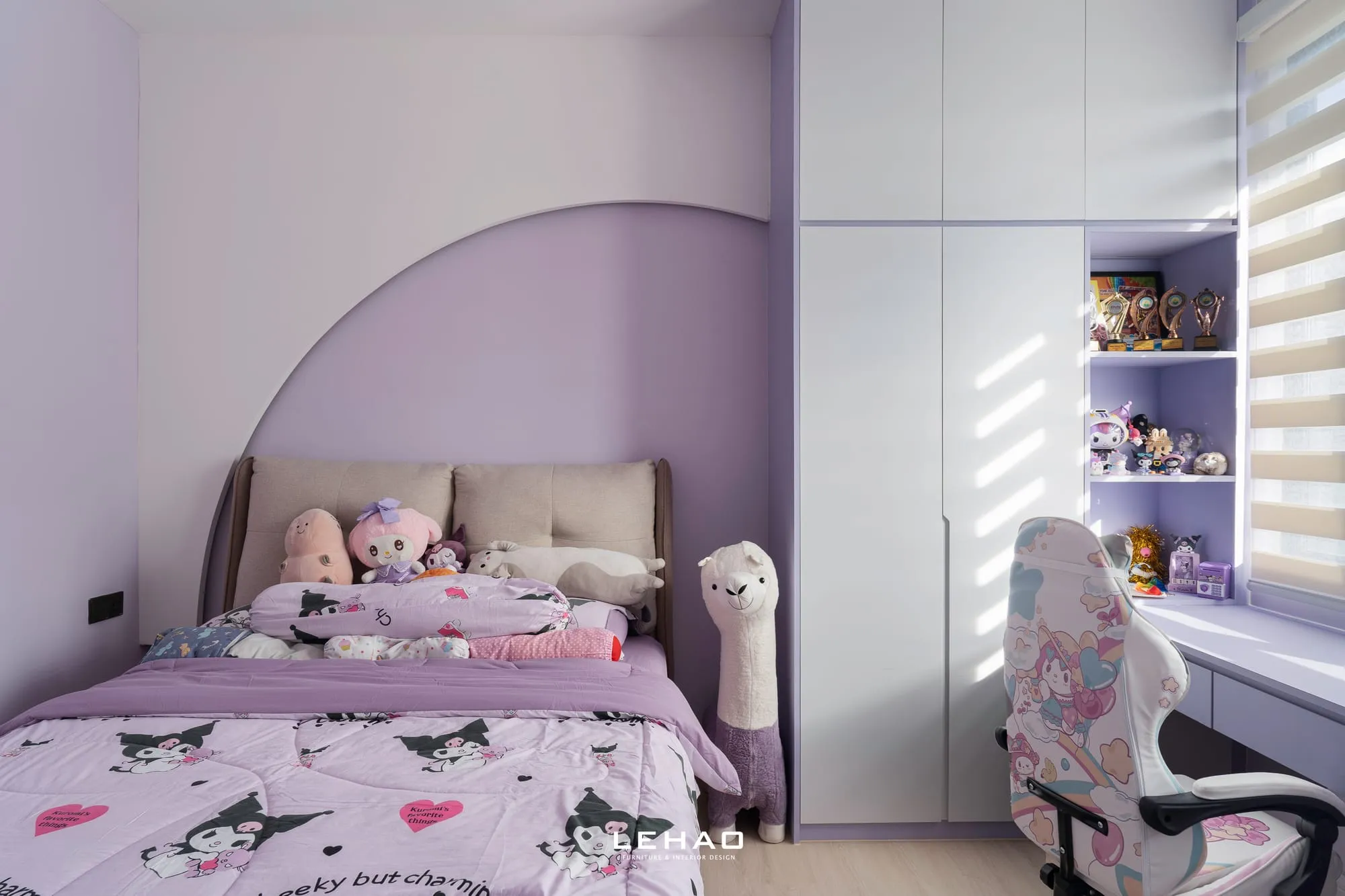 Rini Home 7 44