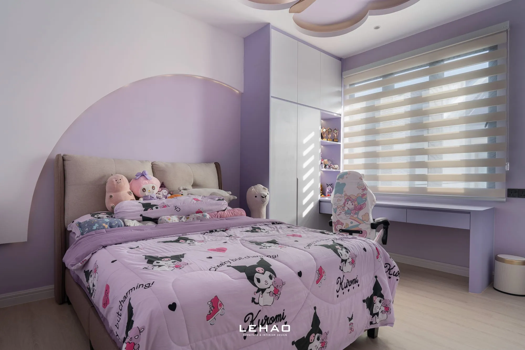 Rini Home 7 46